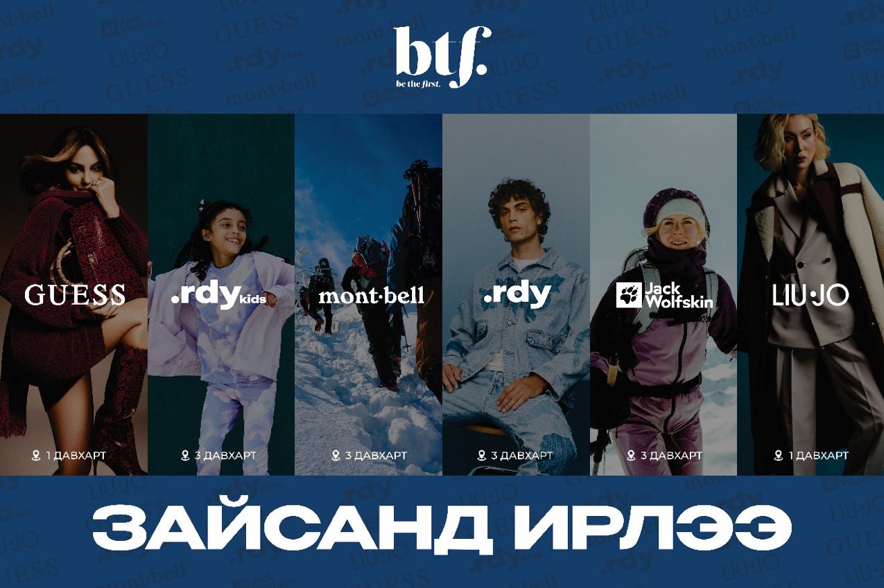 зураг