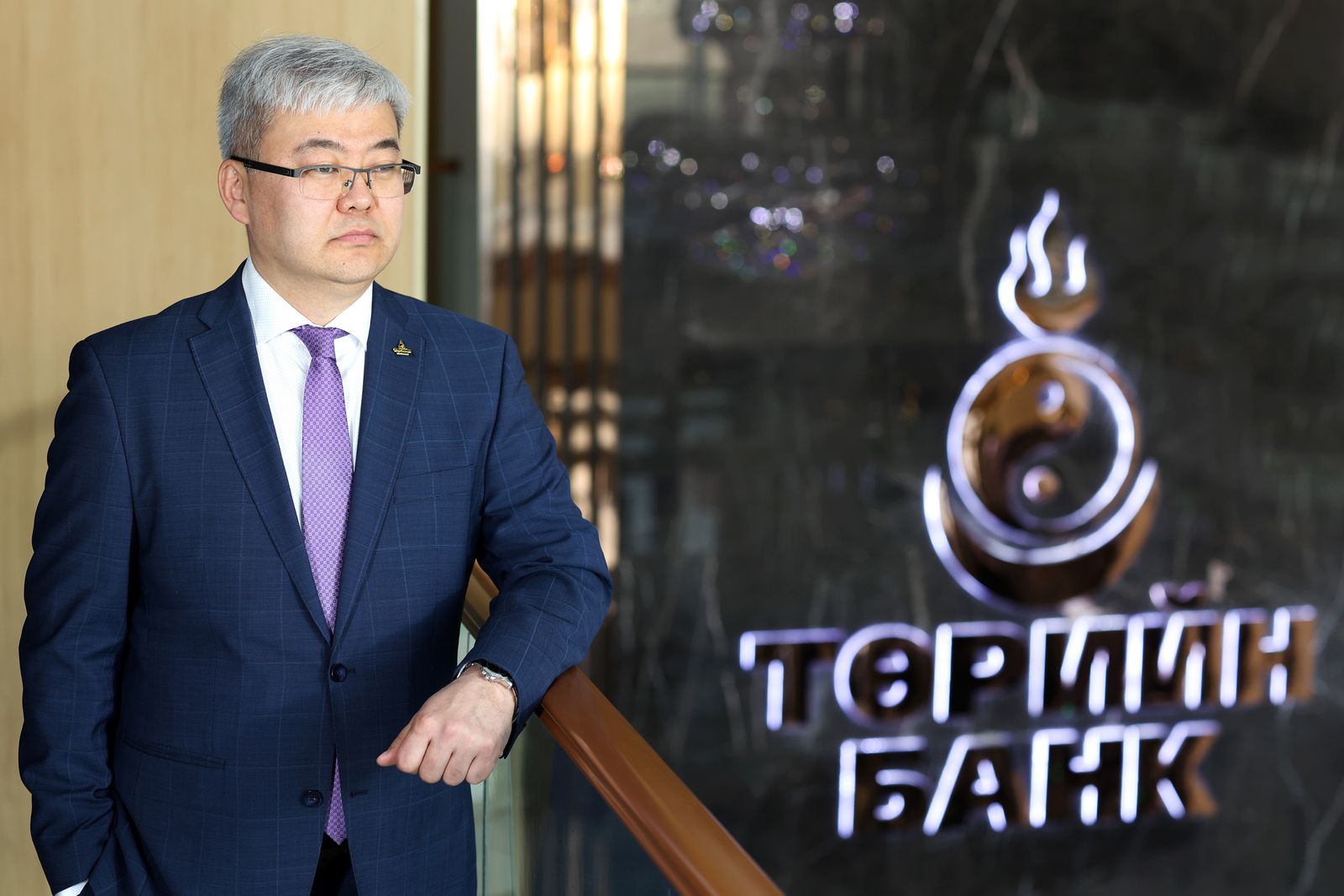 зураг
