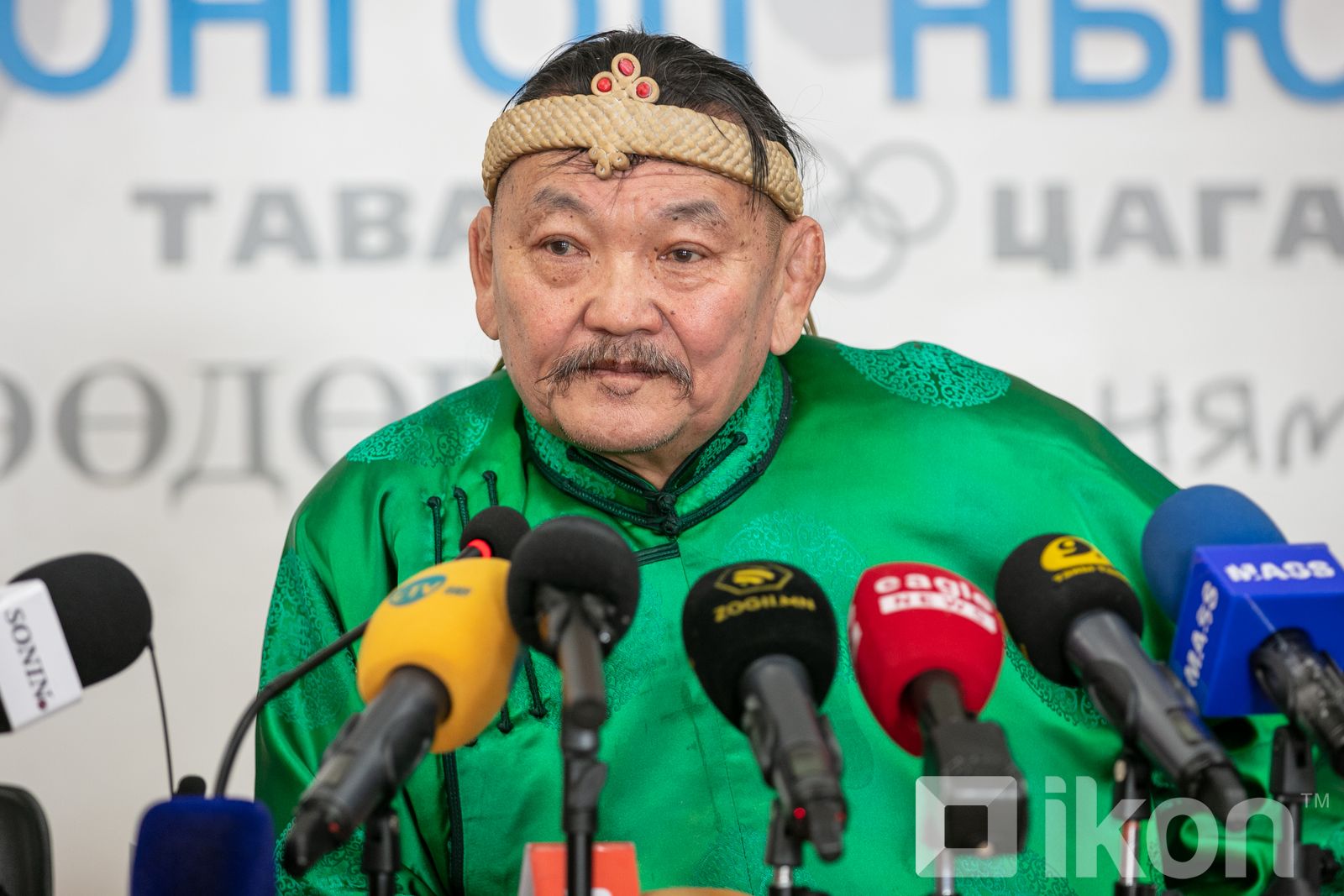 зураг