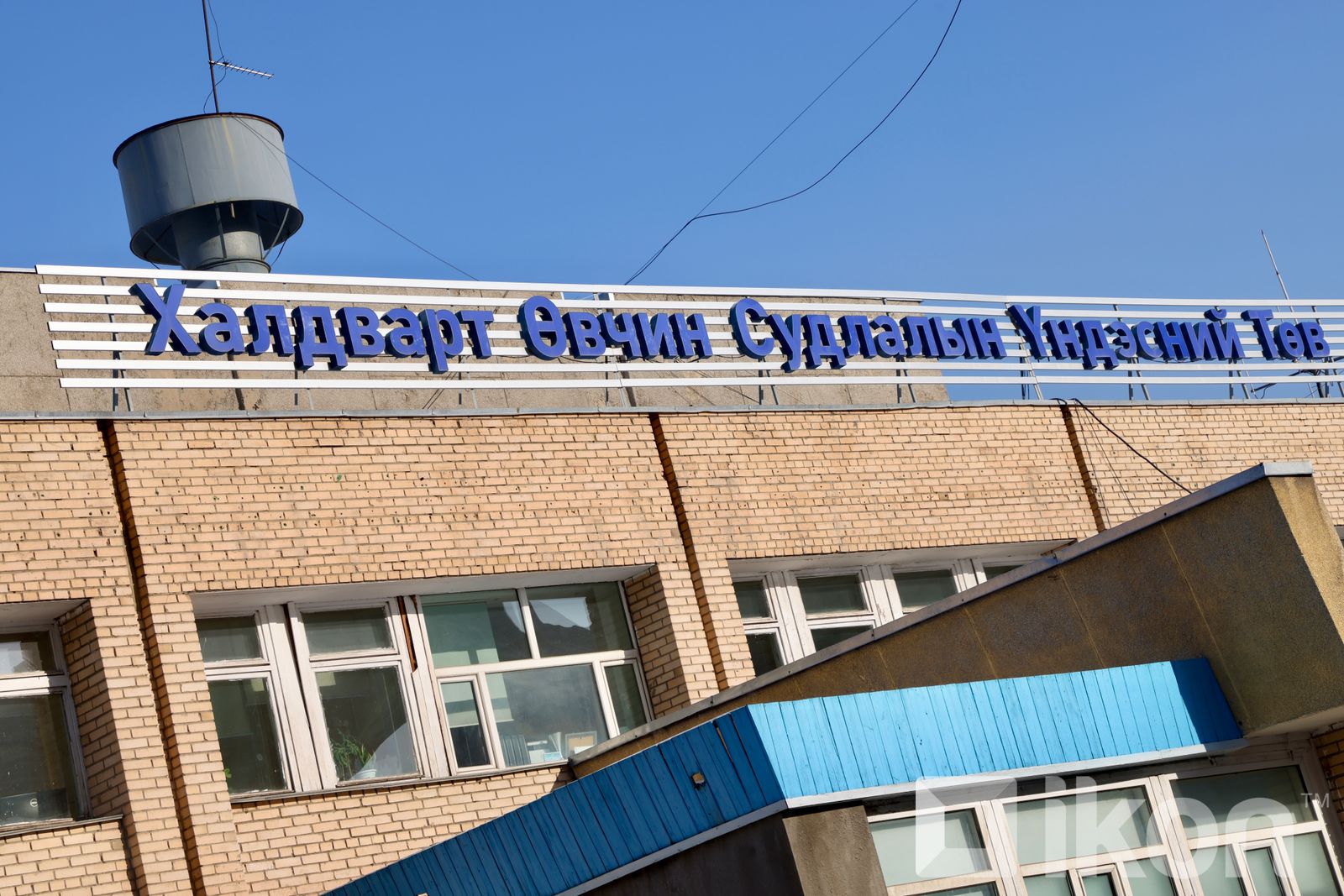 зураг