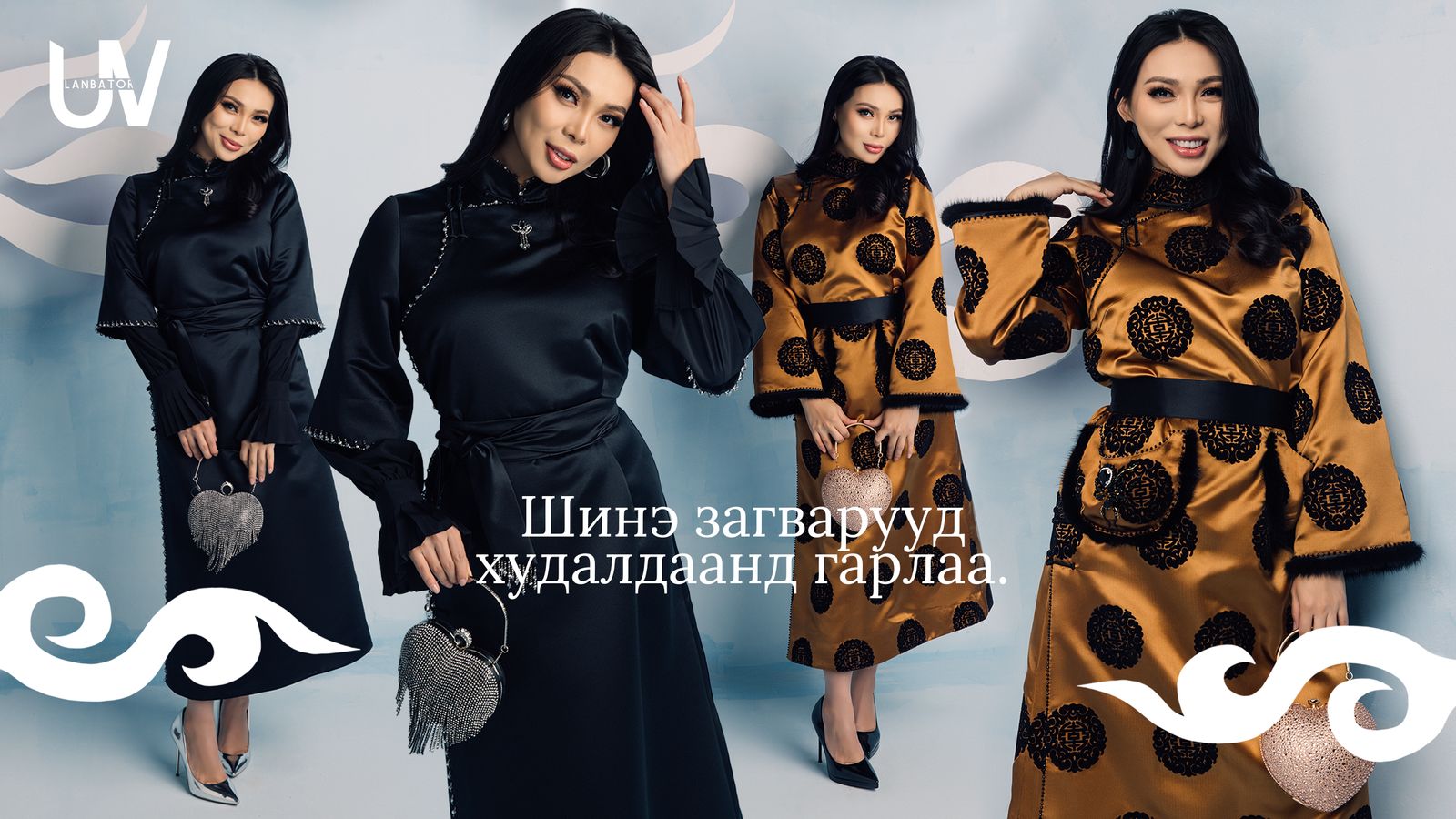 зураг