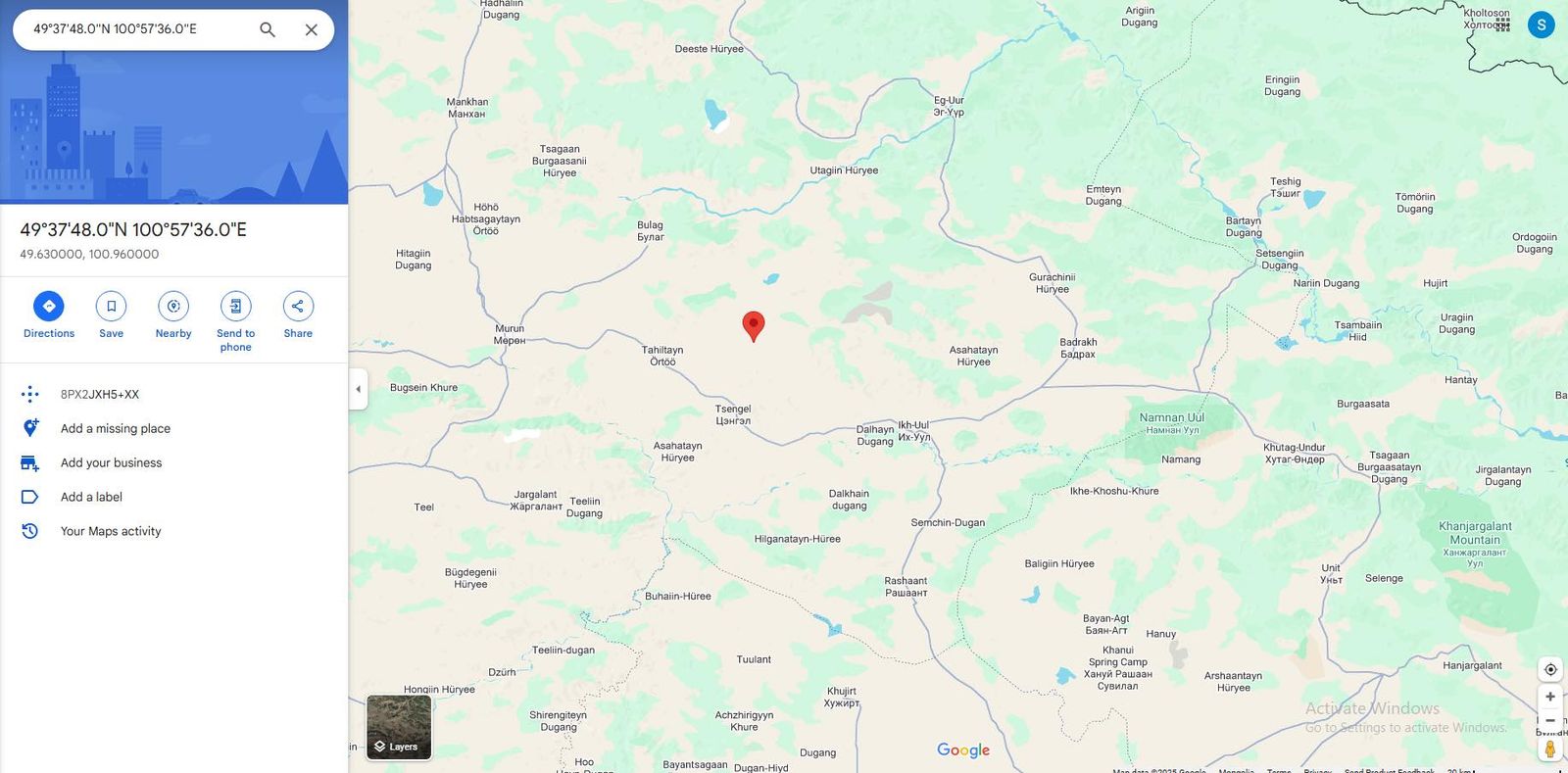 зураг