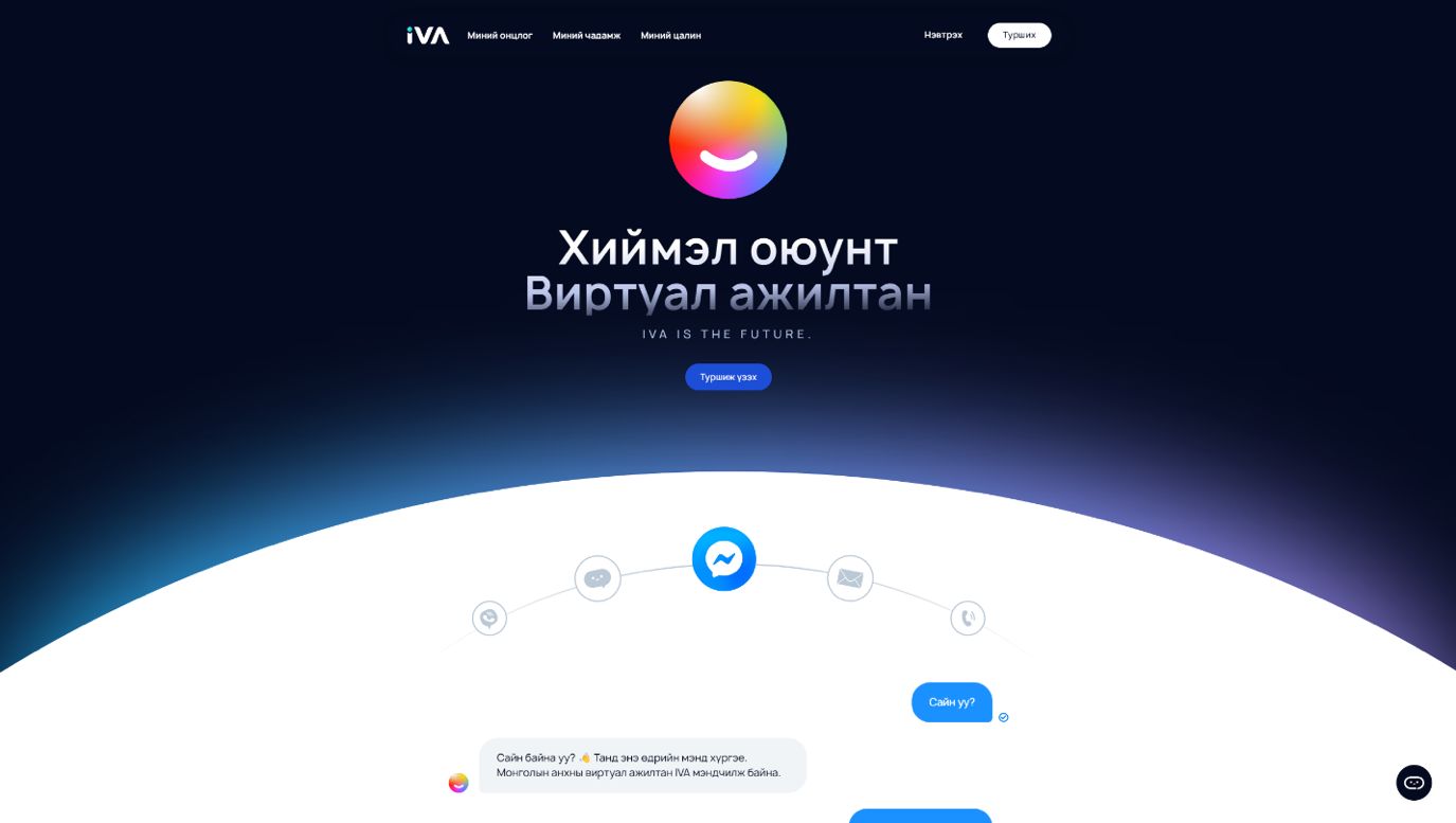 зураг
