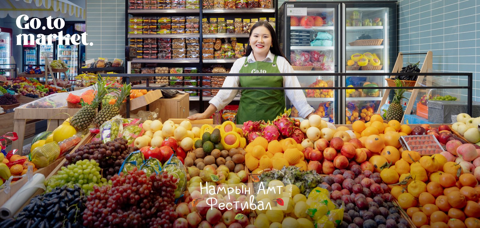 зураг