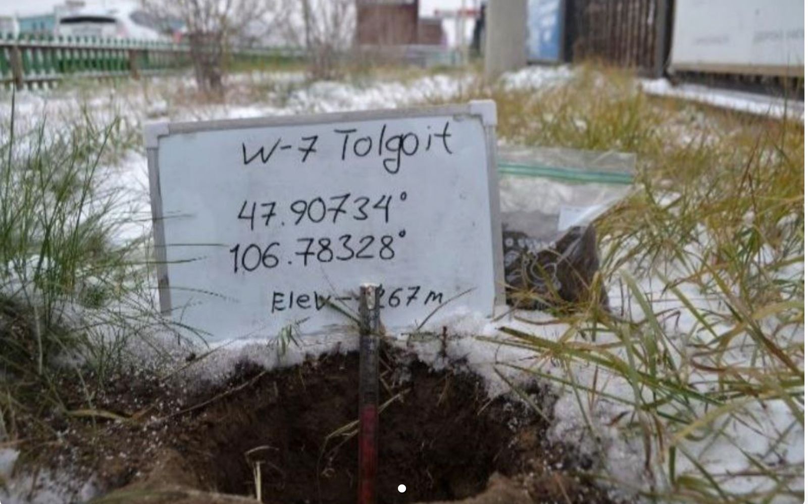 зураг
