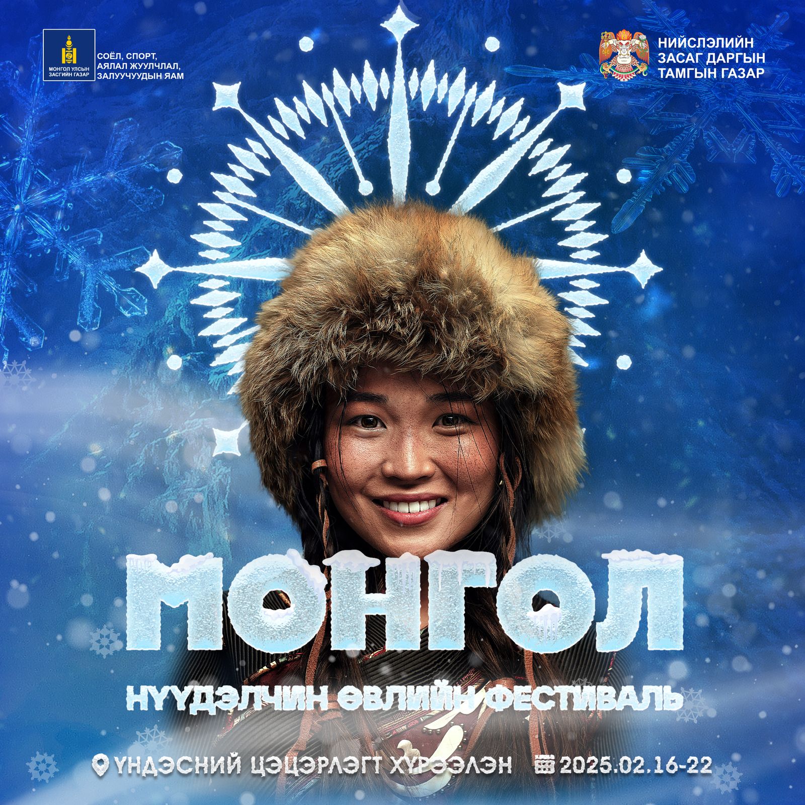 зураг