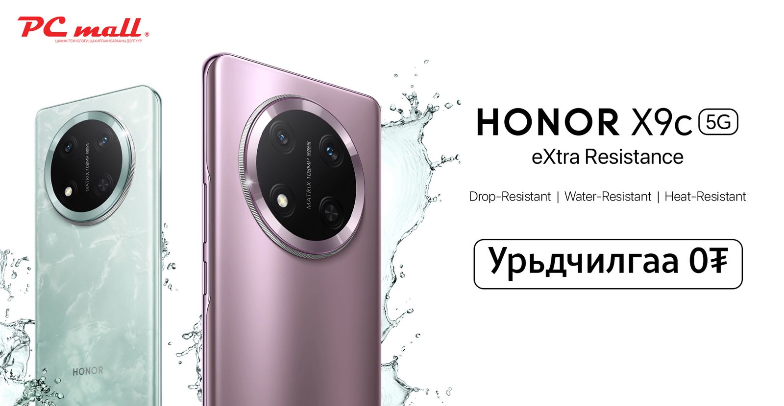 зураг
