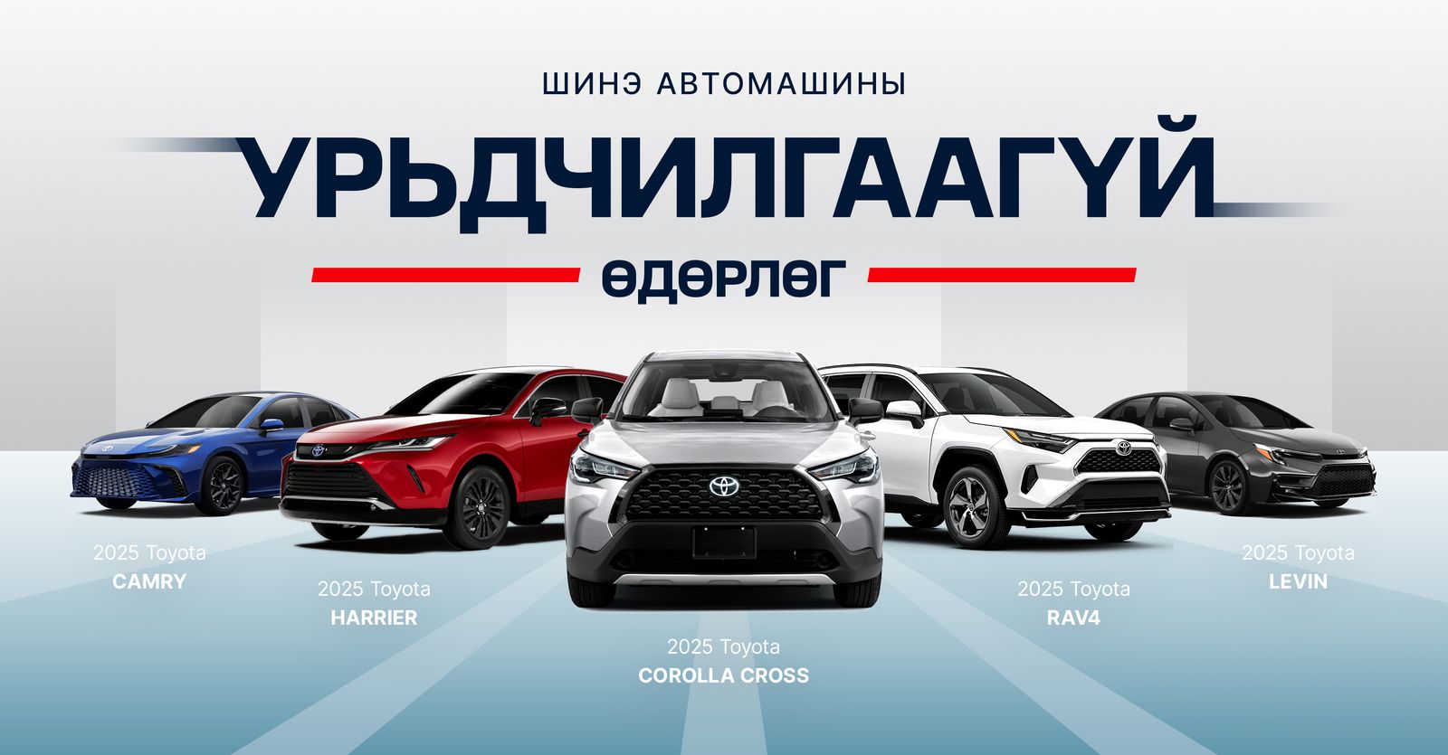 зураг