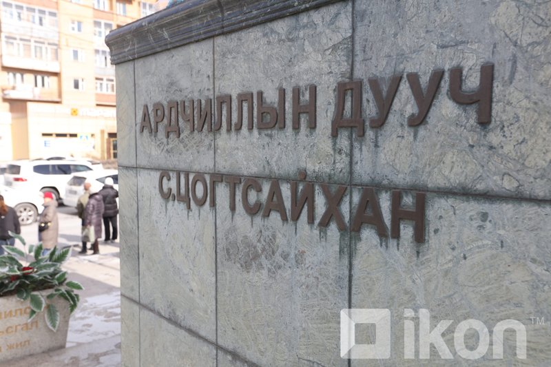 Зураг