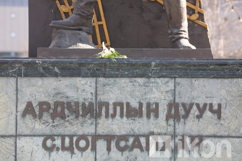 Зураг