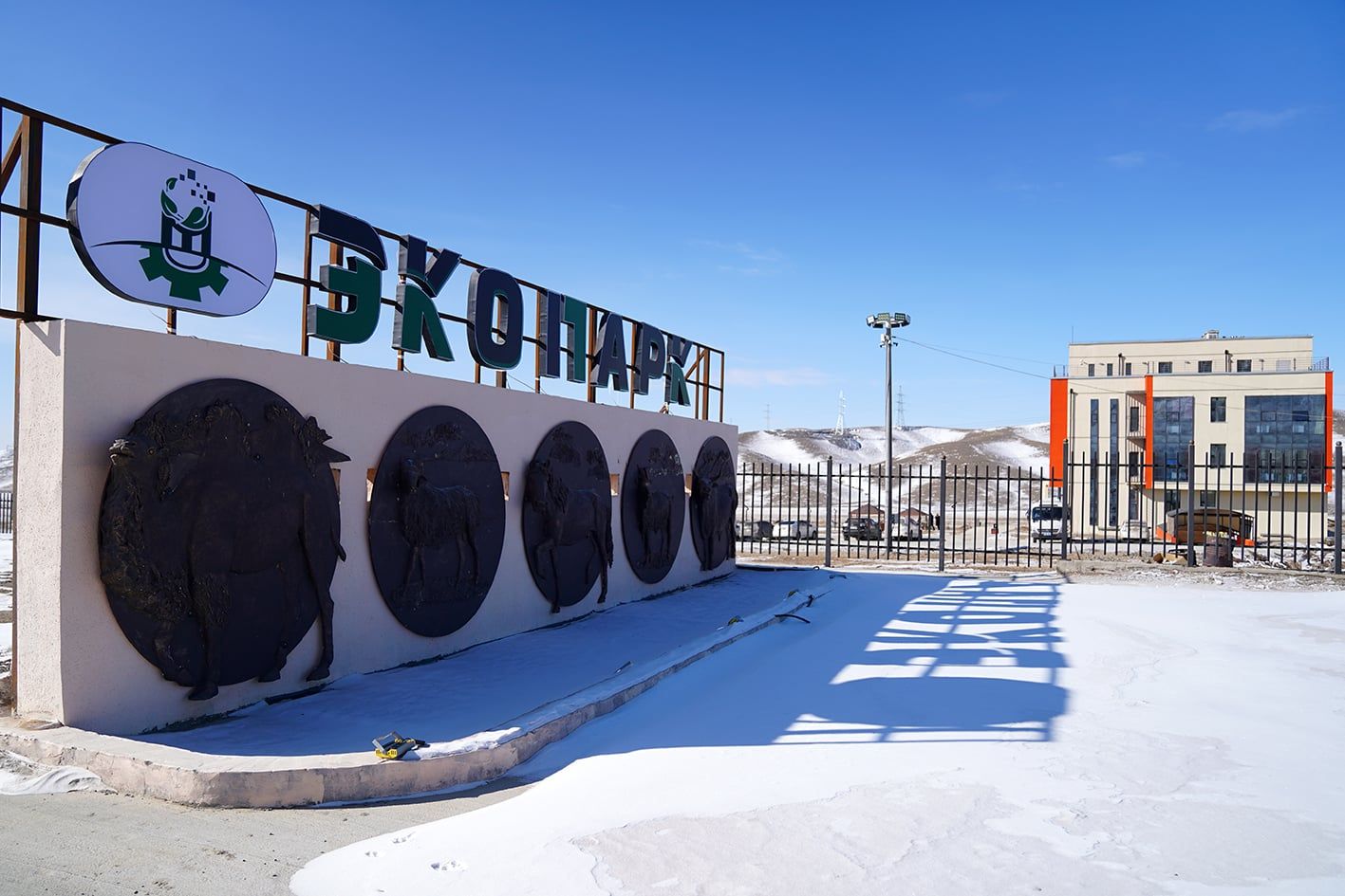 зураг