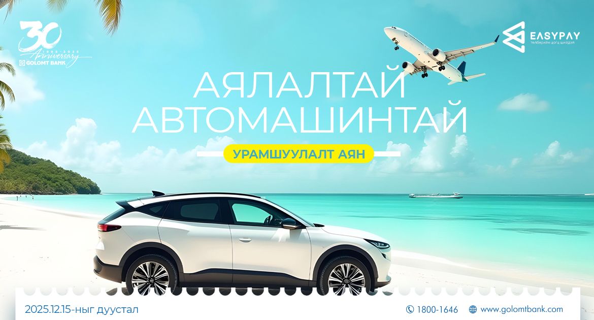 зураг