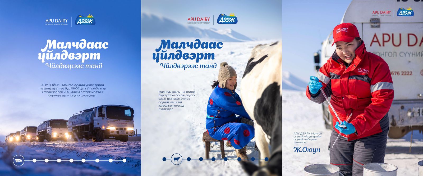 зураг