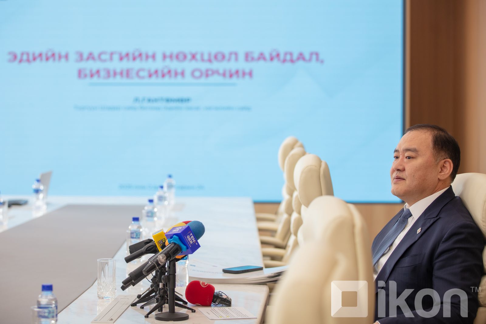 зураг