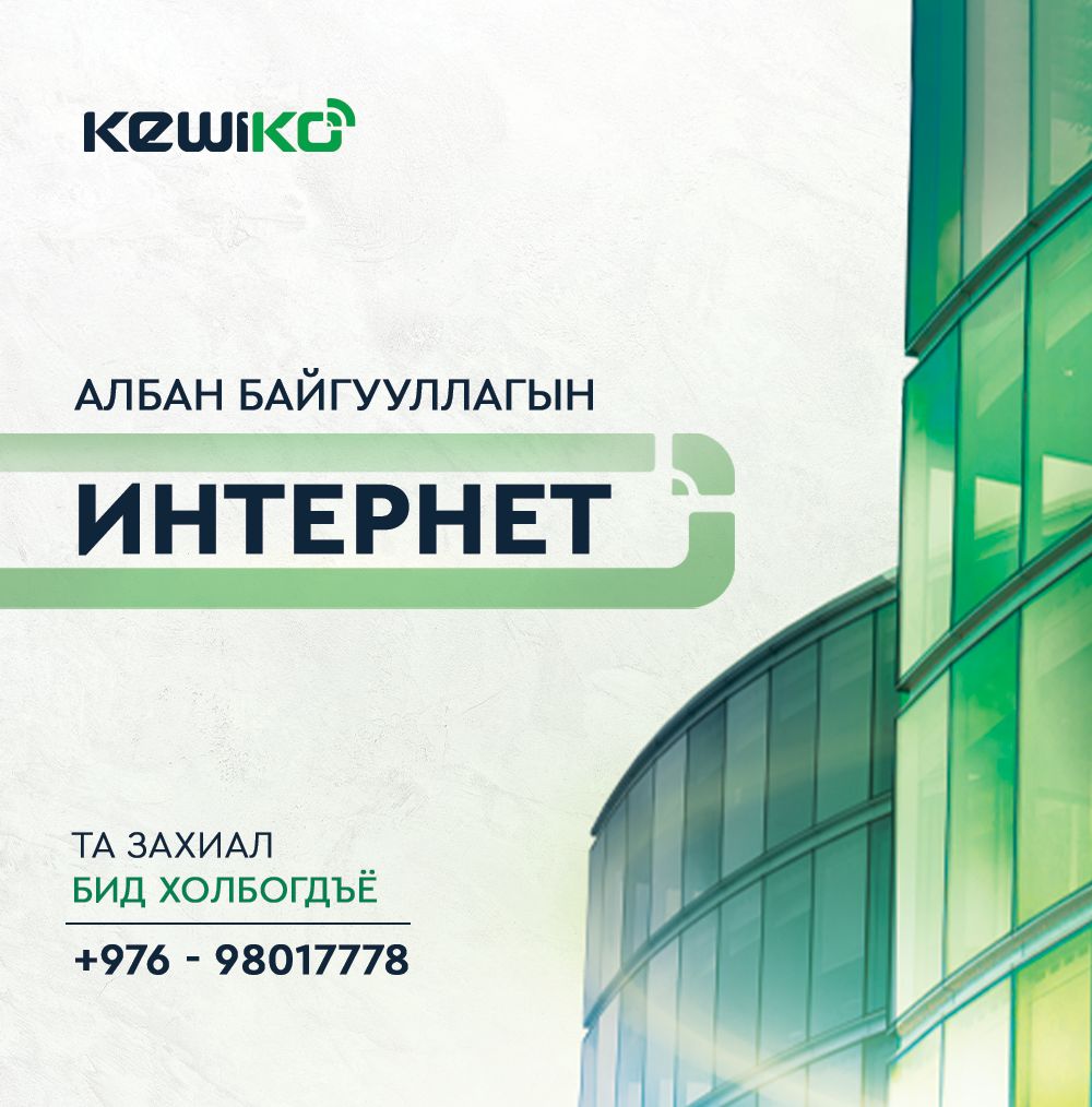 зураг