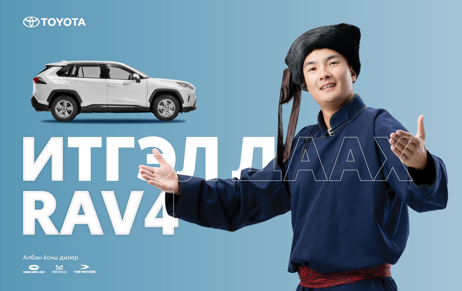 зураг