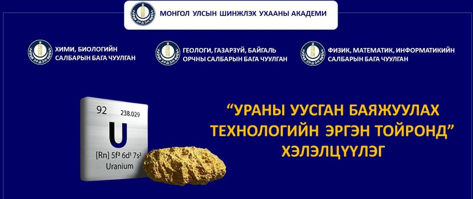 зураг