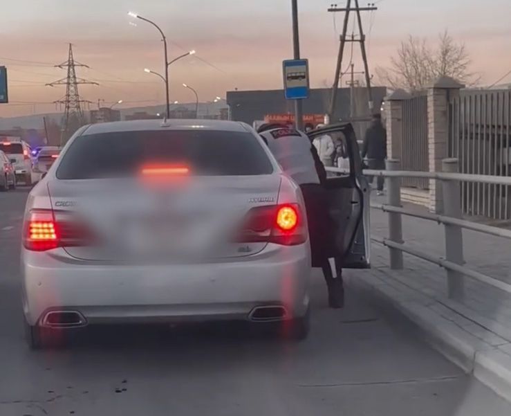 зураг