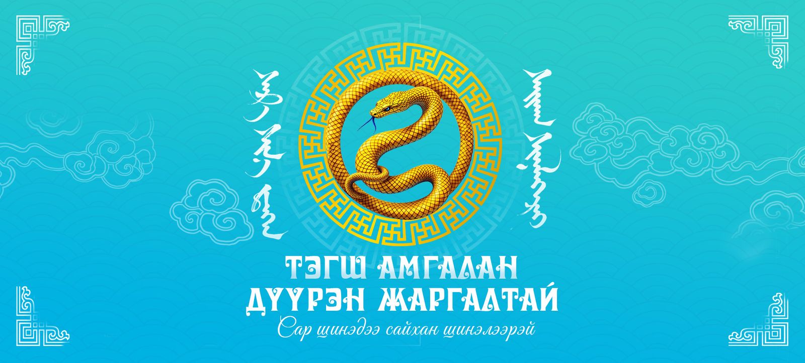 зураг