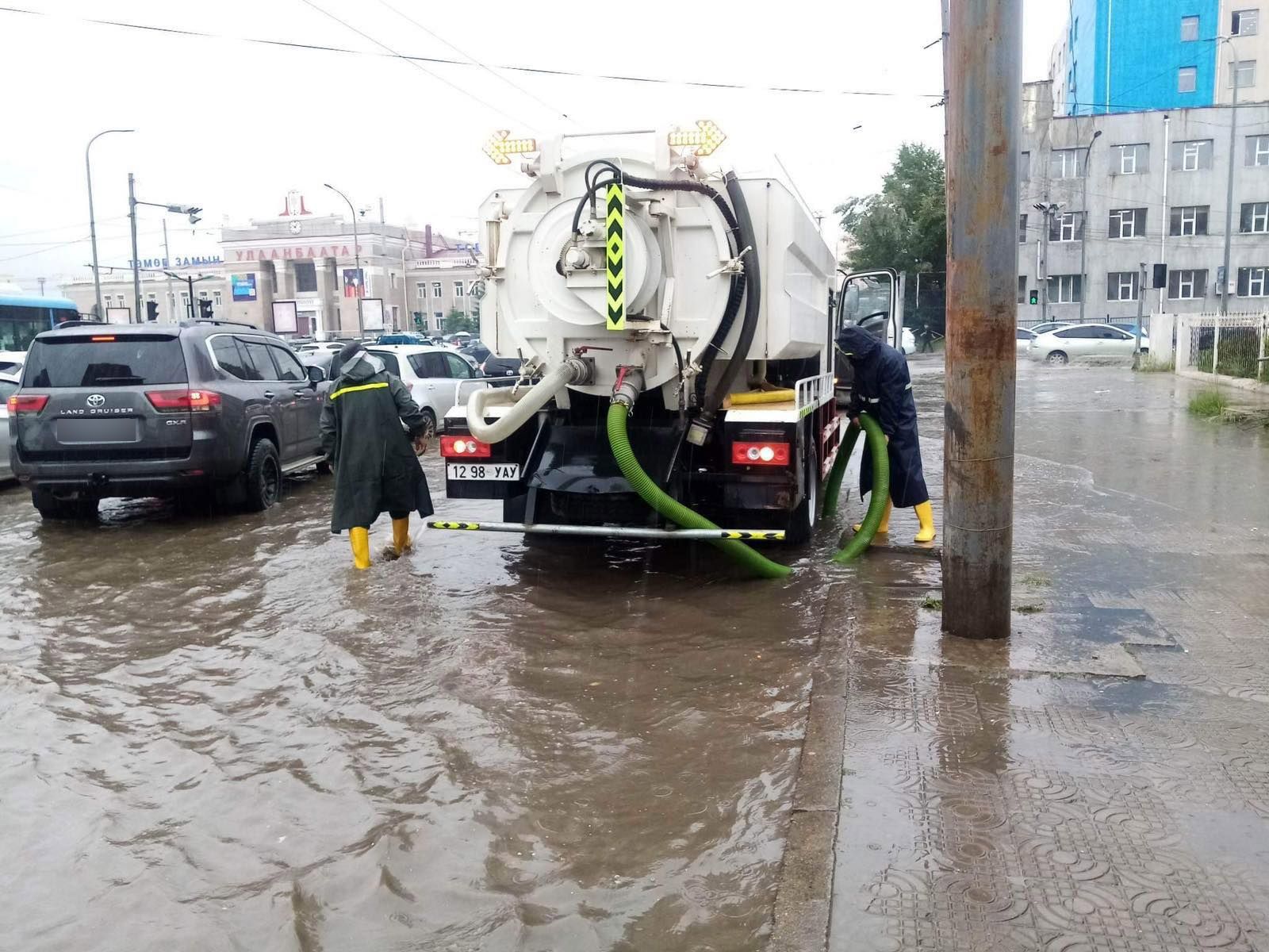 зураг