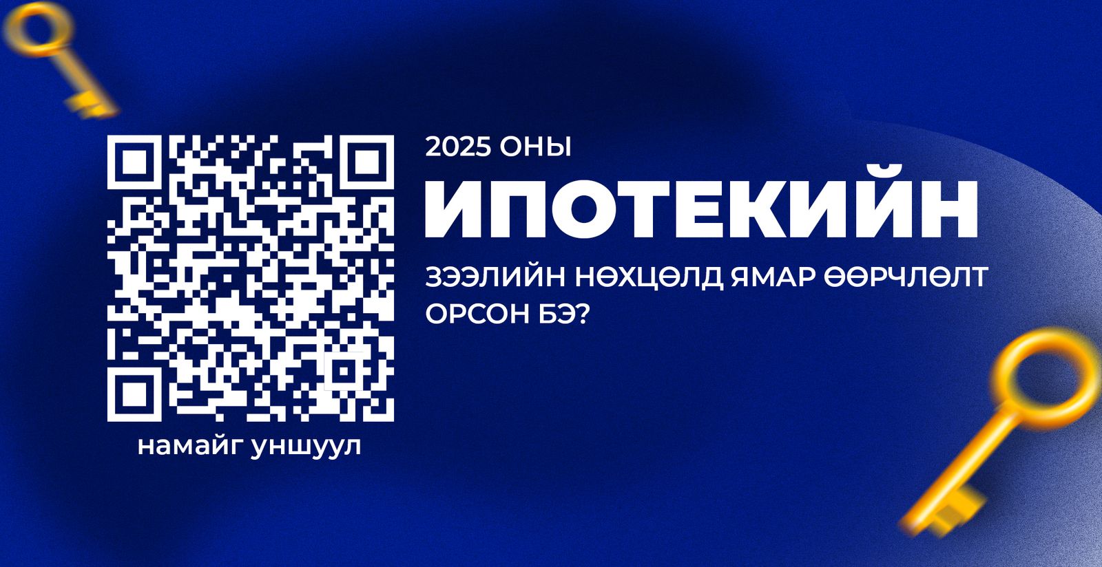 зураг