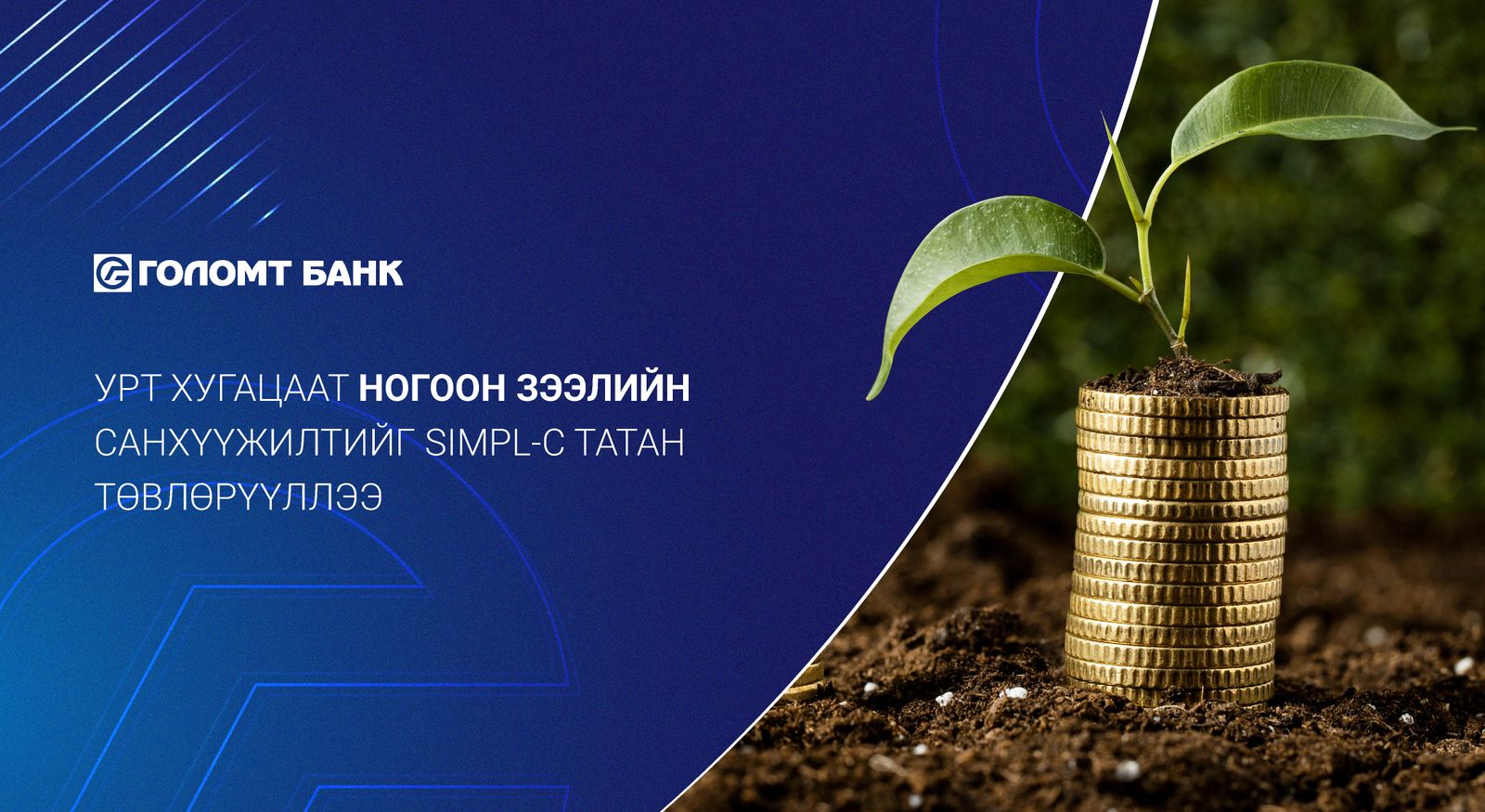 зураг