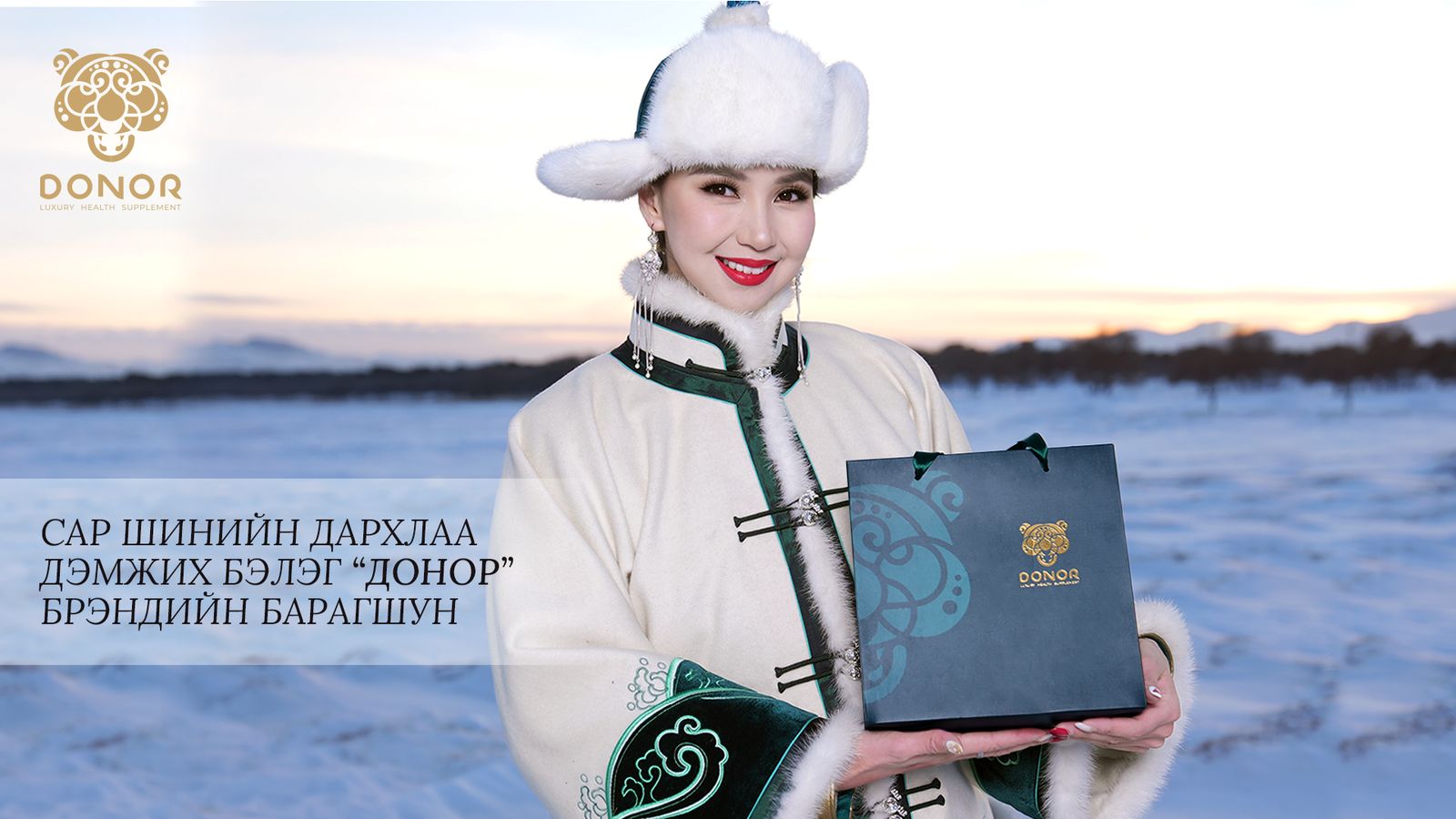 зураг