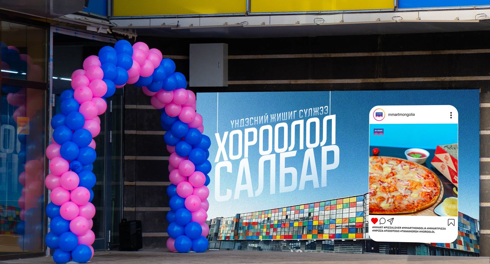 зураг