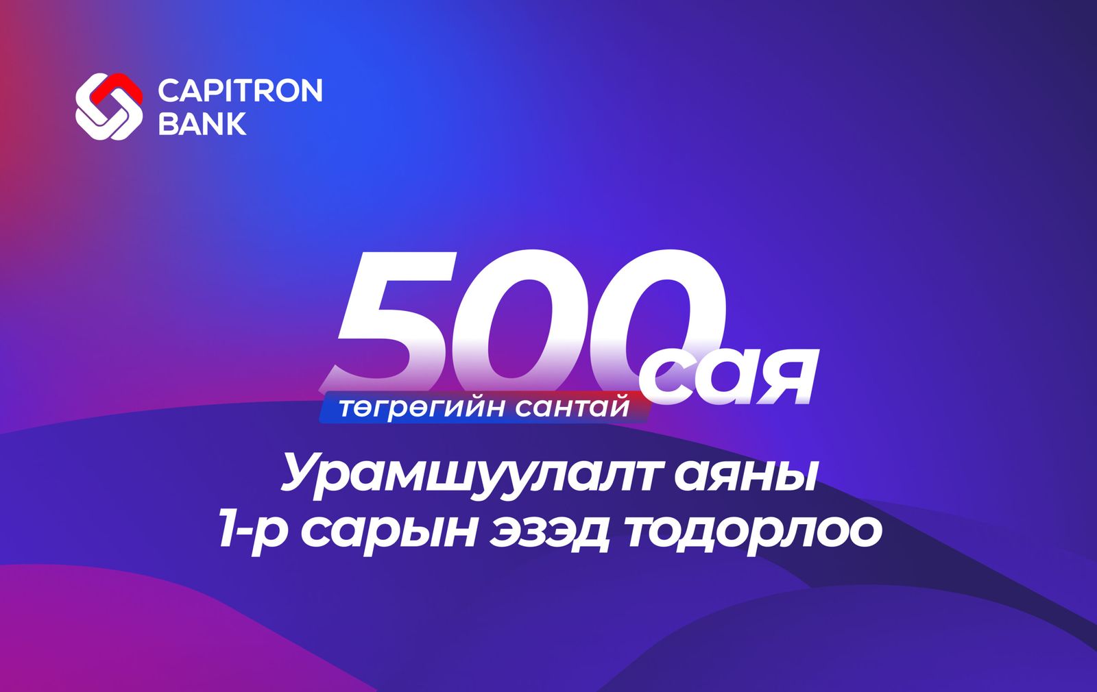 зураг