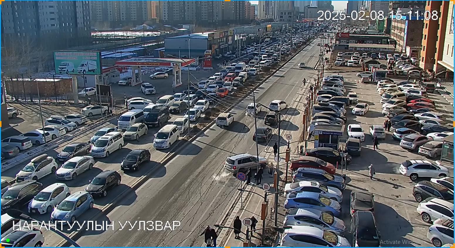зураг