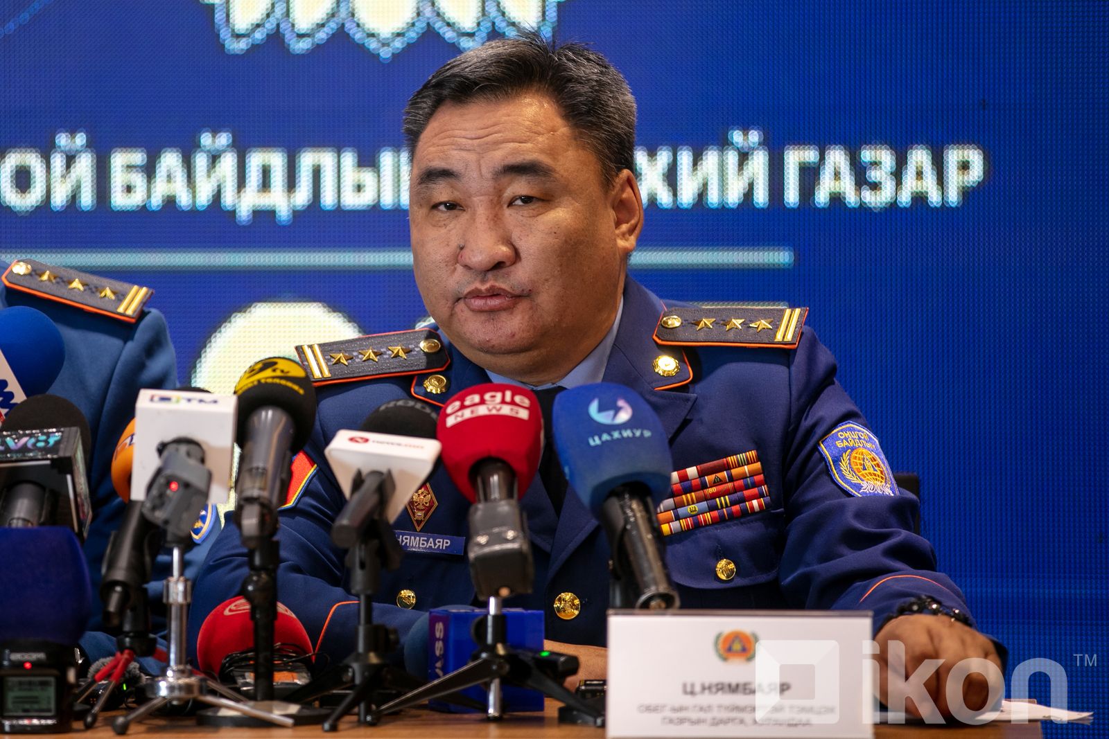 зураг