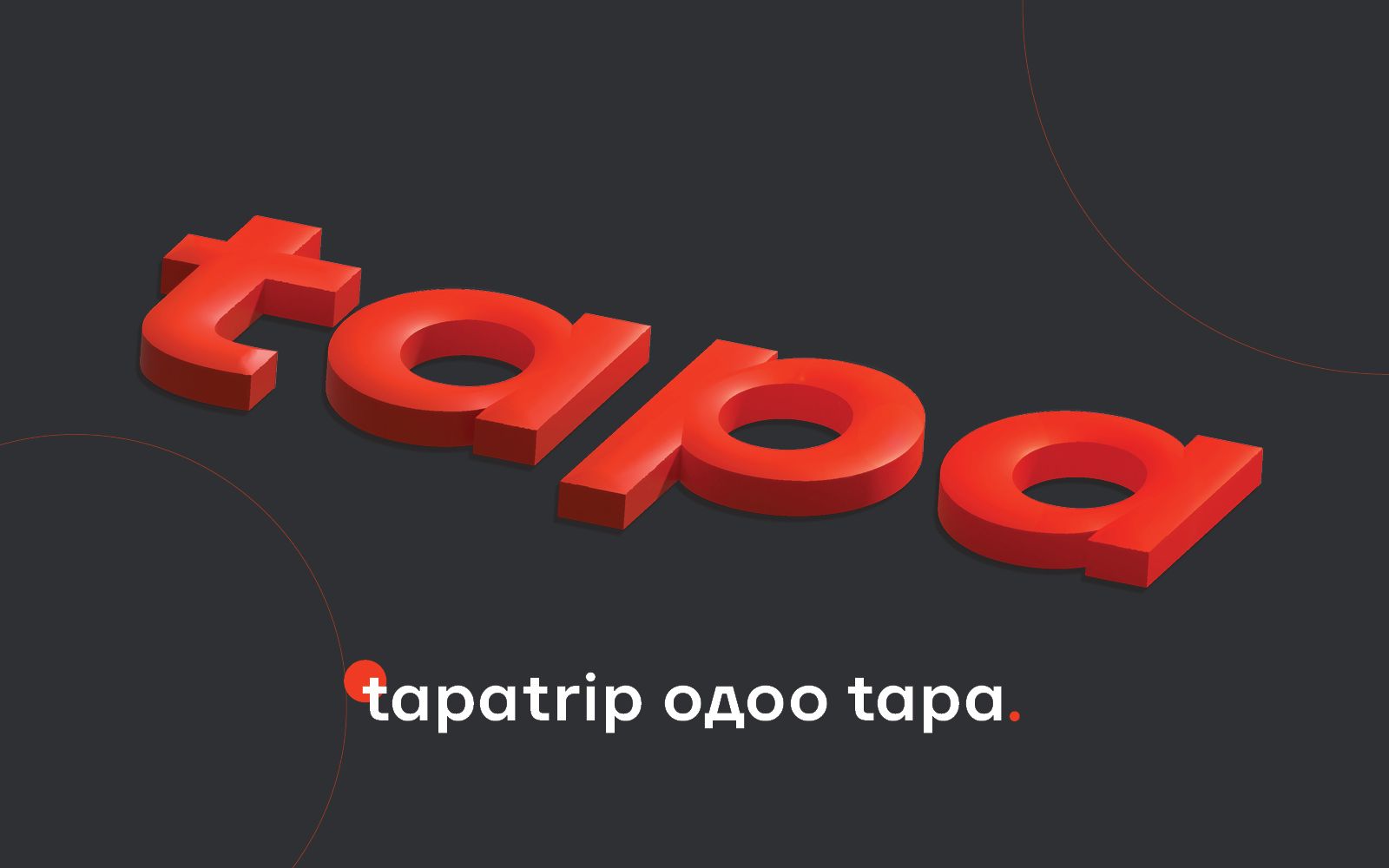 зураг