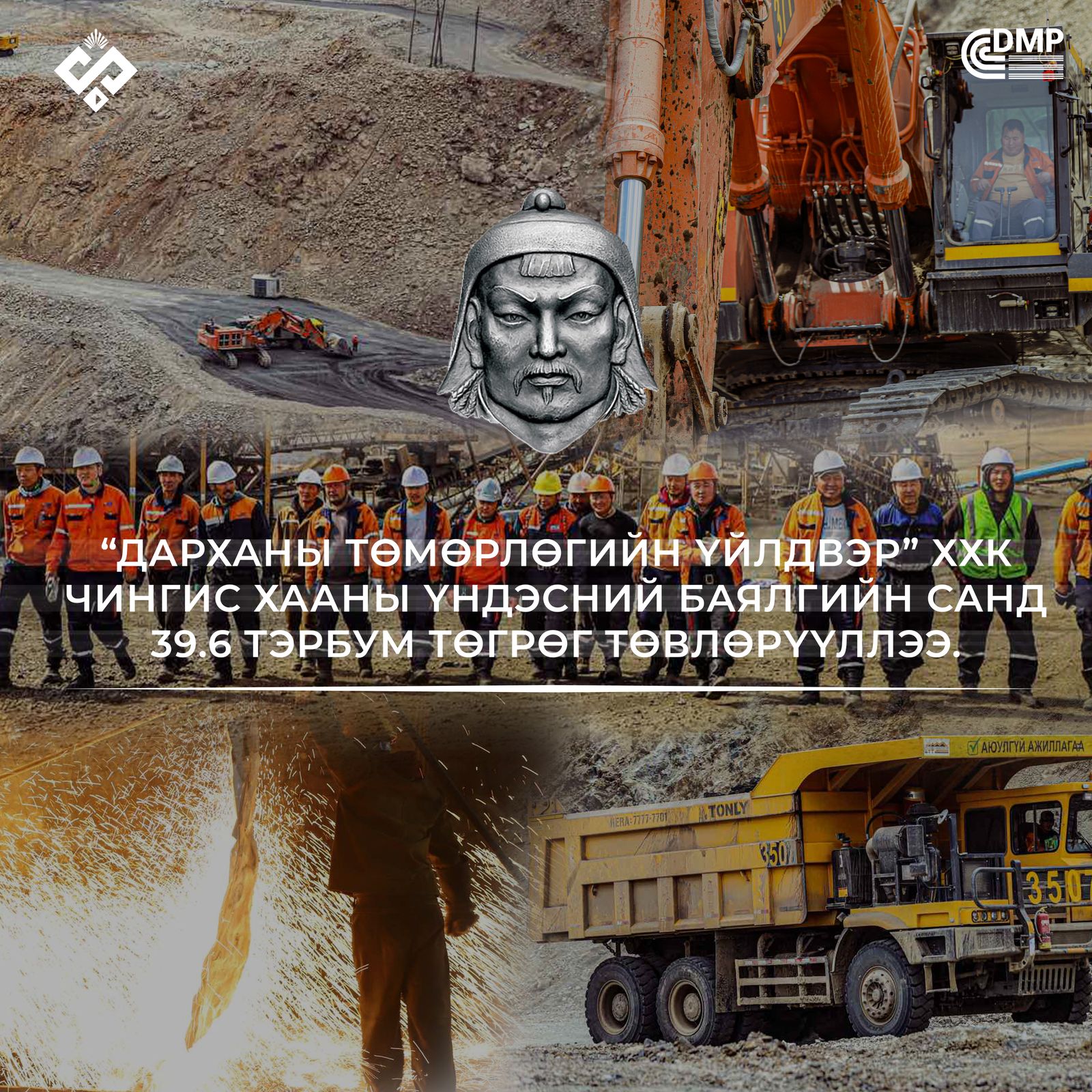 зураг
