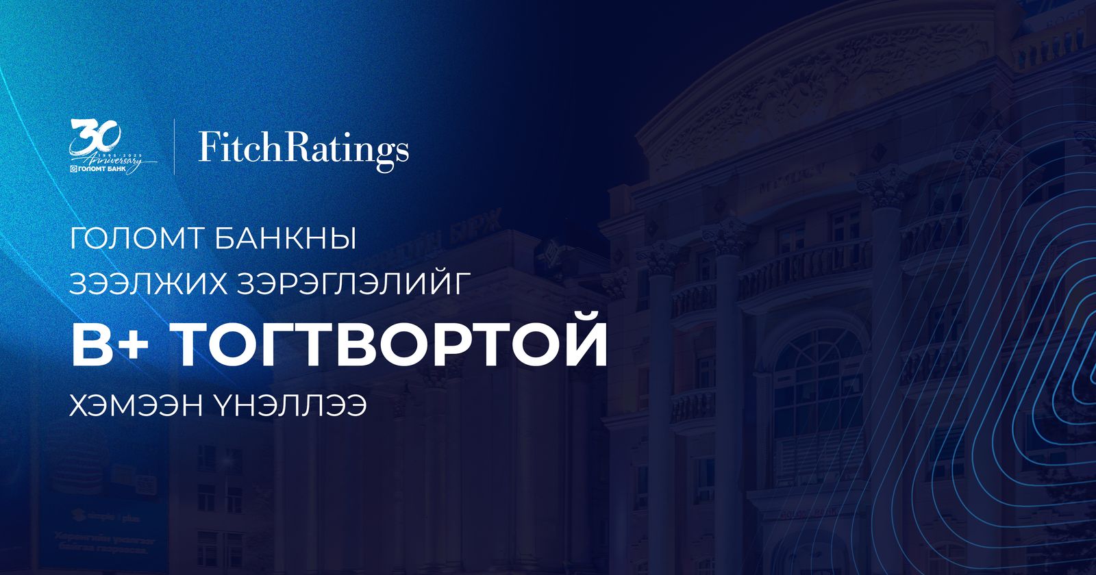 зураг