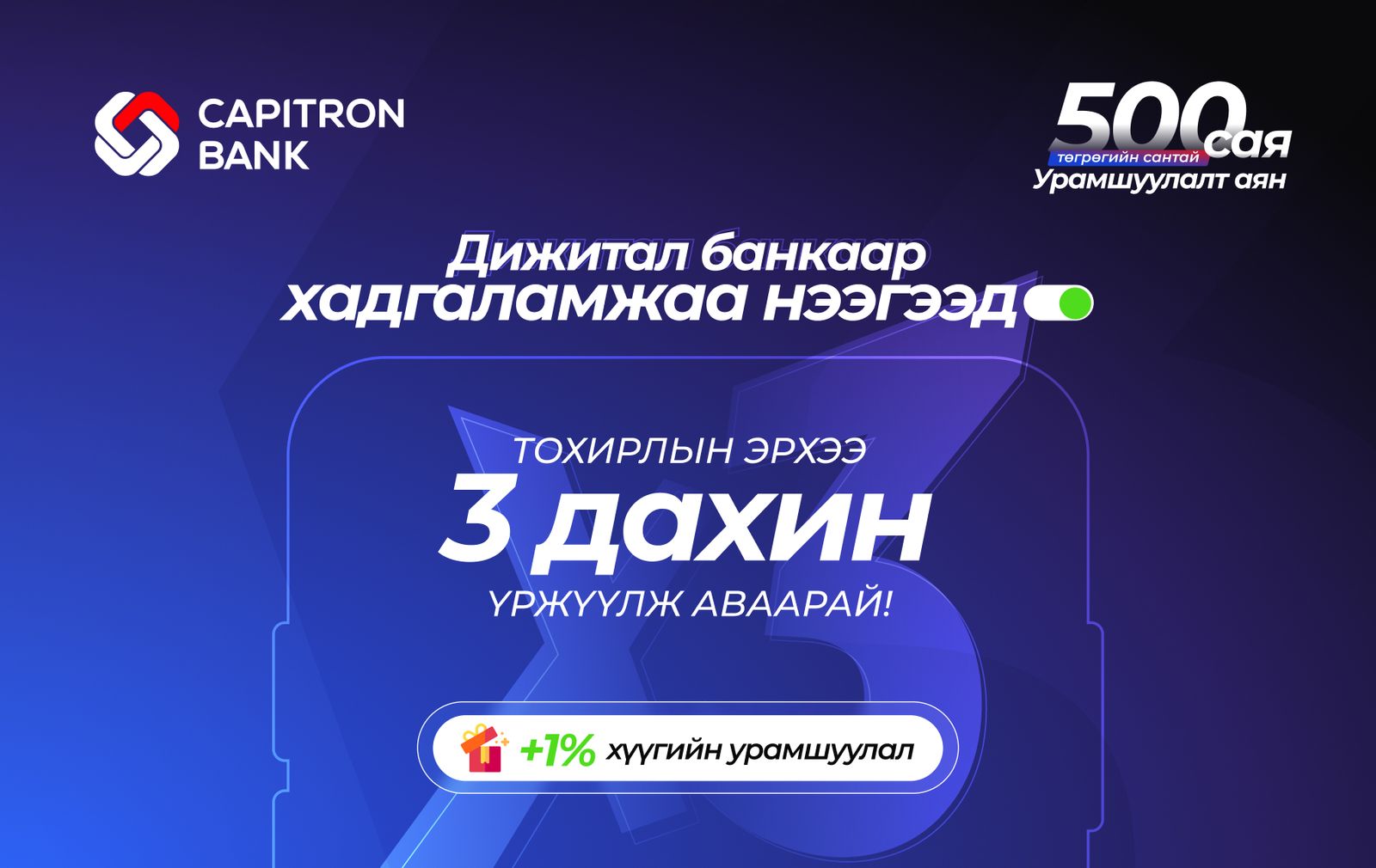 зураг
