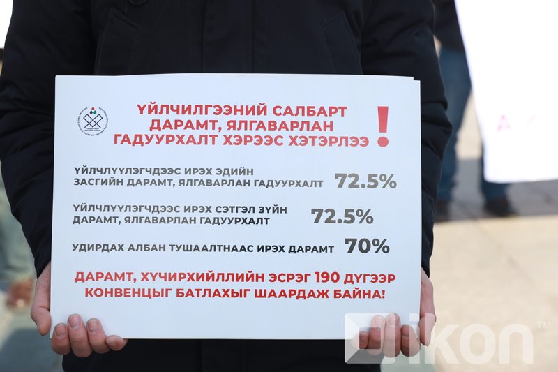Зураг