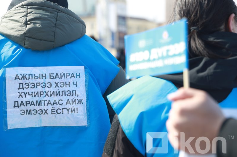 Зураг