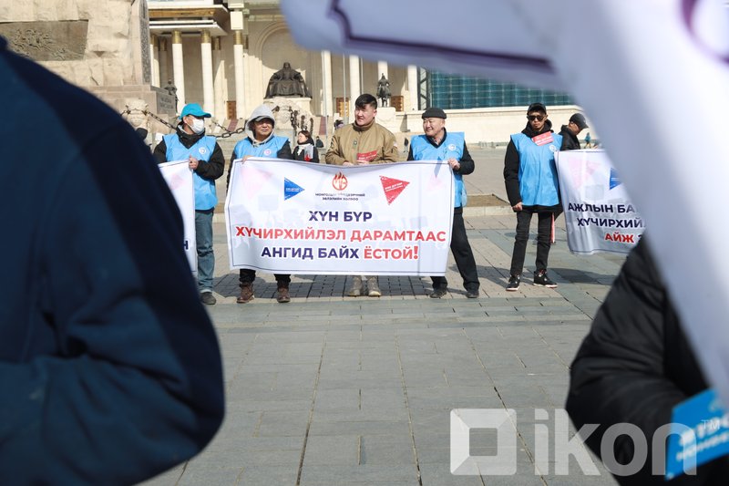 Зураг