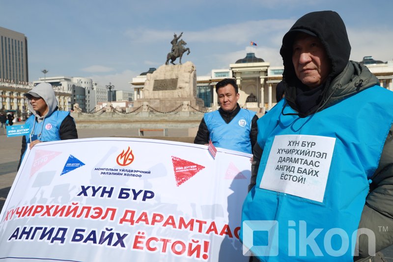 Зураг