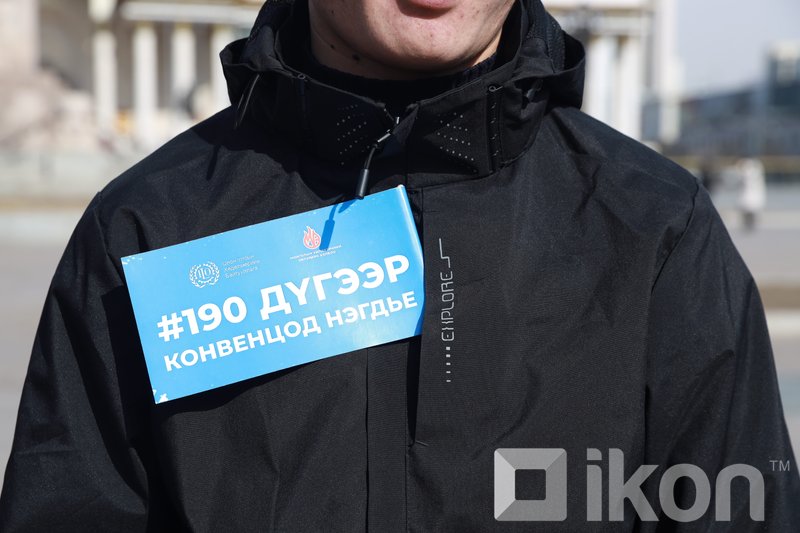 Зураг