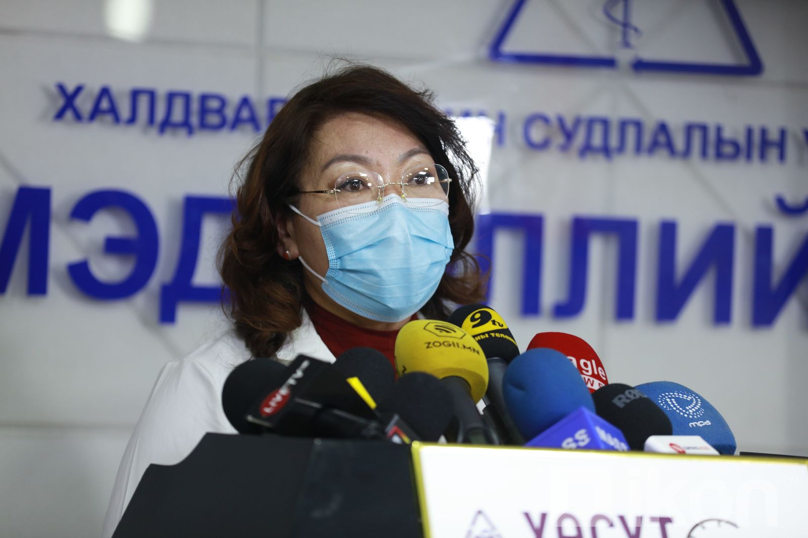 зураг