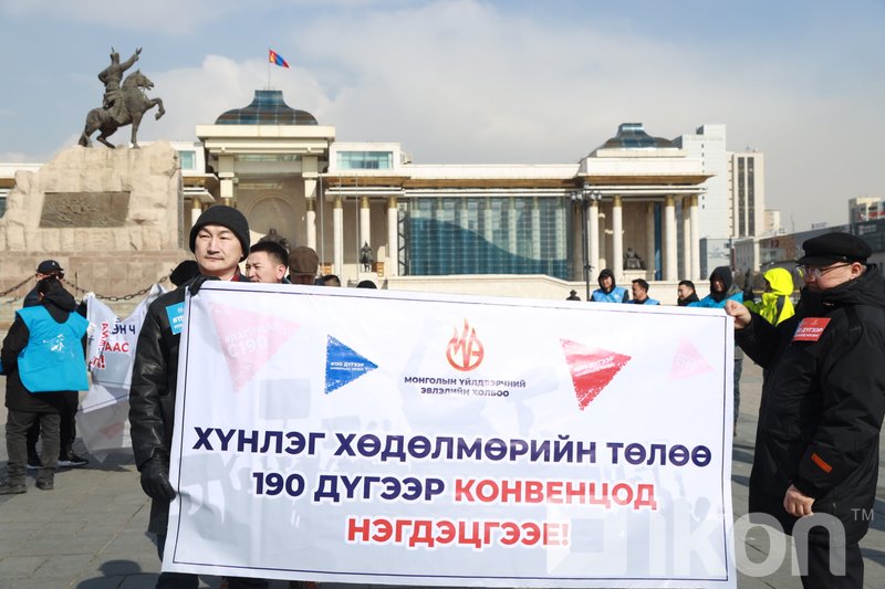Зураг