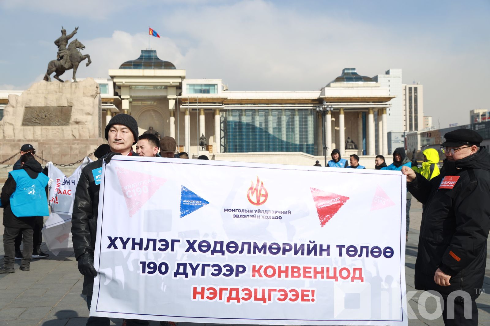 зураг