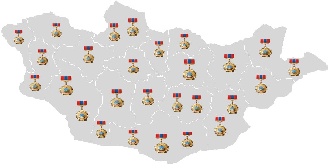 зураг