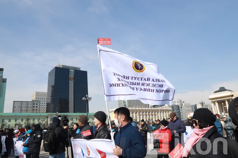Зураг
