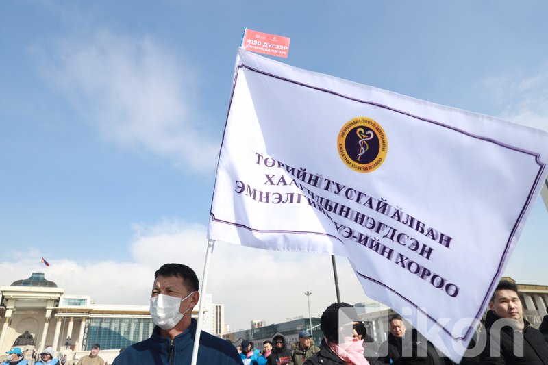 Зураг