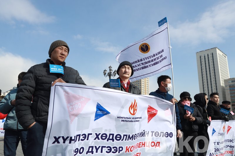 Зураг