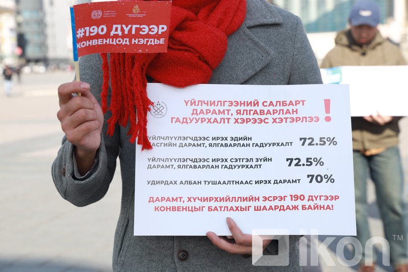 Зураг