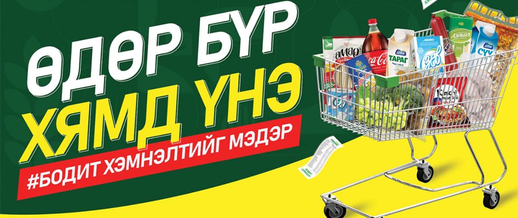 Зураг