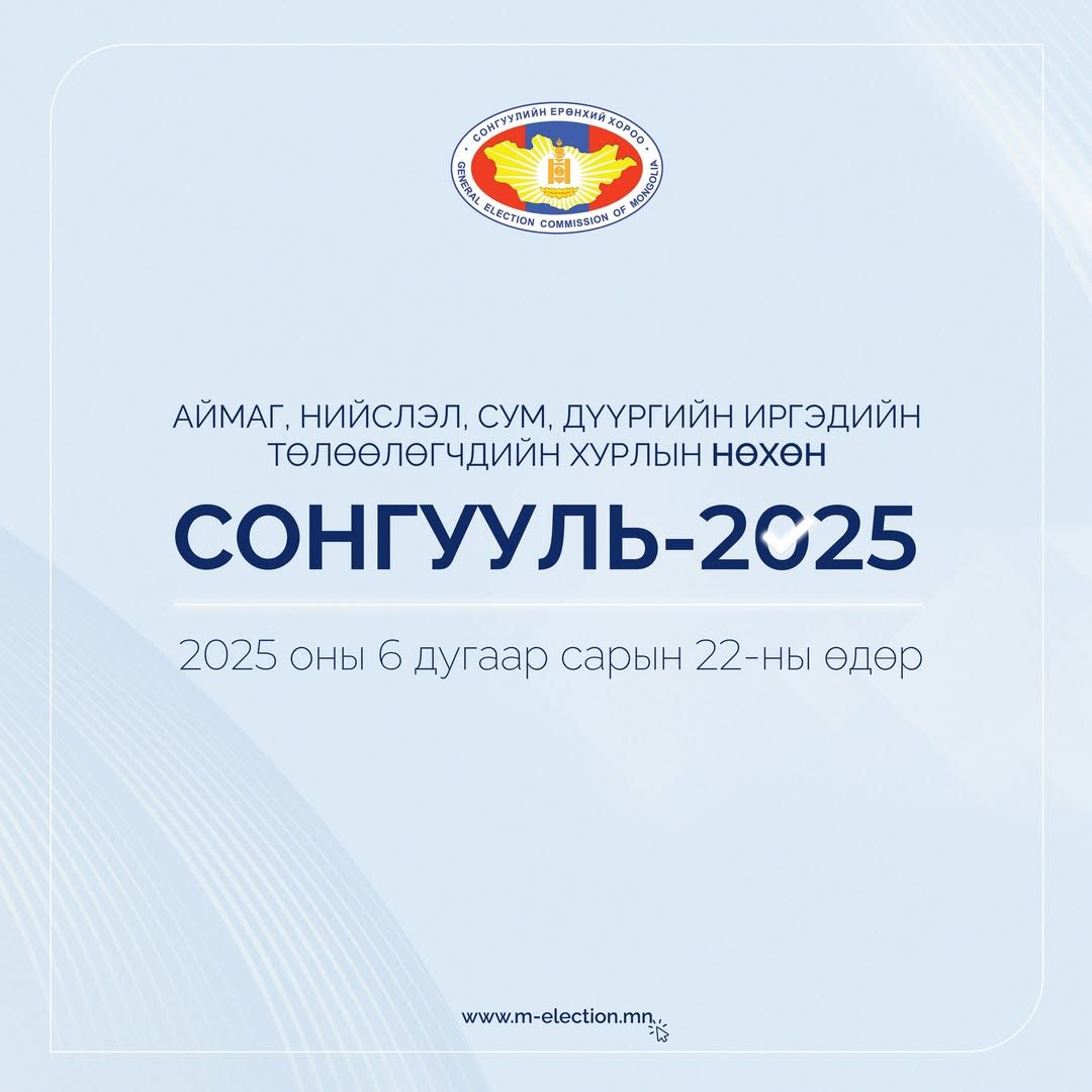 зураг